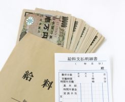中途薬剤師の給与の決まり方