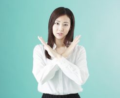パート薬剤師の時給、正しい求人の探し方