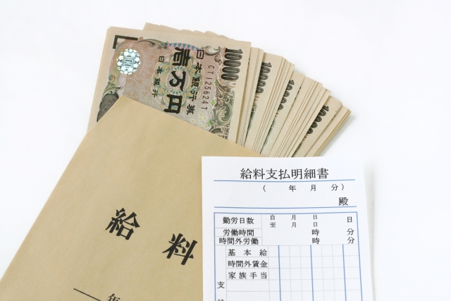 中途薬剤師の給与の決まり方