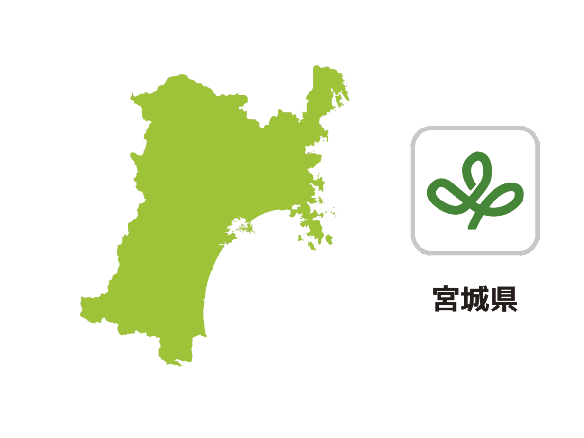 同 じ カ テ ゴ リ 内 で よ く 読 ま れ て い る 記 事 