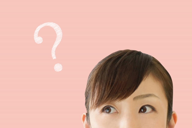 日経DI等の薬剤師雑誌に掲載されている求人広告を読む時の注意点