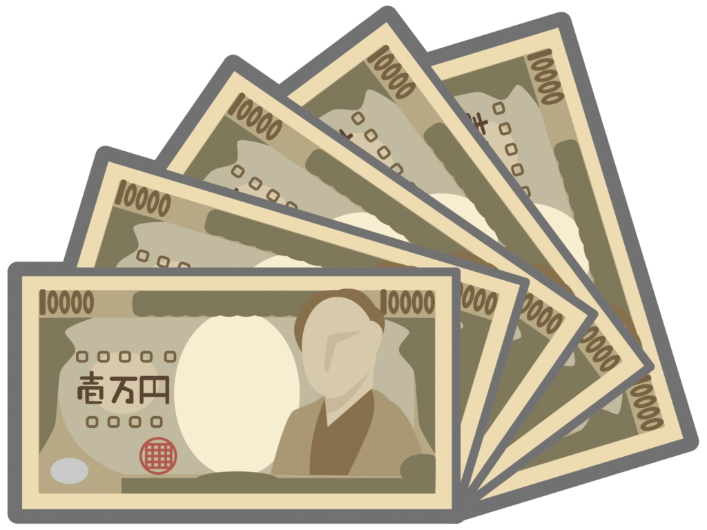 冬のボーナス