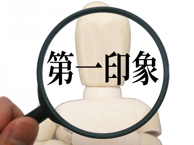 転職後の出勤初日に薬剤師が絶対にやるべきこと5選【最初が肝心】