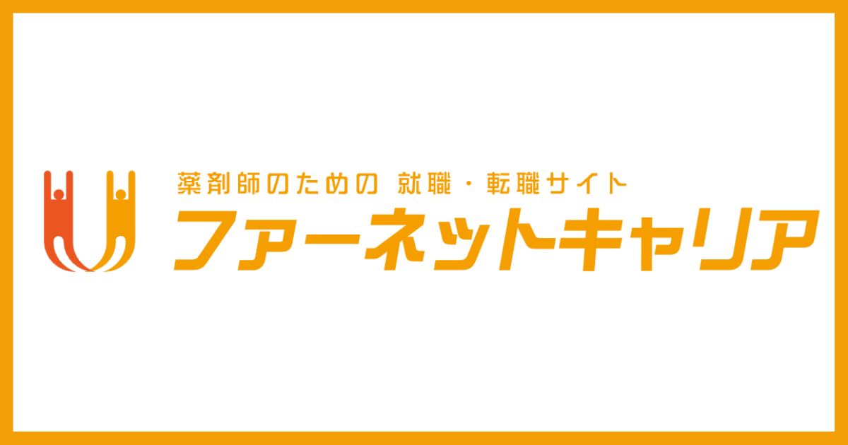 ファーネットキャリア ロゴ